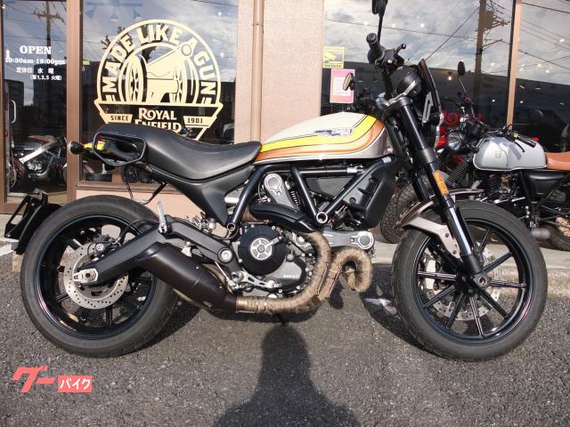 スクランブラーマッハ2.0(ドゥカティ)のバイクを探すなら【グーバイク】
