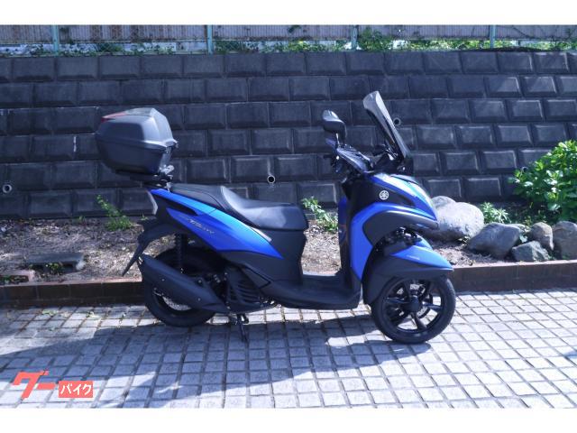 トリシティ155トライク登録の為自動車免許で乗れます