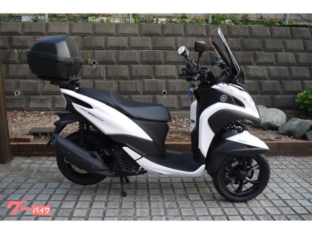 中古車】YAMAHA トリシティ125(普通免許仕様) 売ります