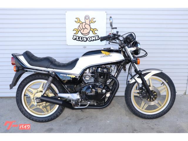 ＣＢ４００Ｎ　バブ　ホーク　外装ＮＥＷペイント　タイヤ前後新品　マーシャル新品　マフラー新品　オーダーシート新品　ハンドル新品