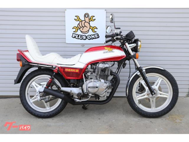 ホンダ CB250N ホーク バブ 外装NEWペイント タイヤ前後新品