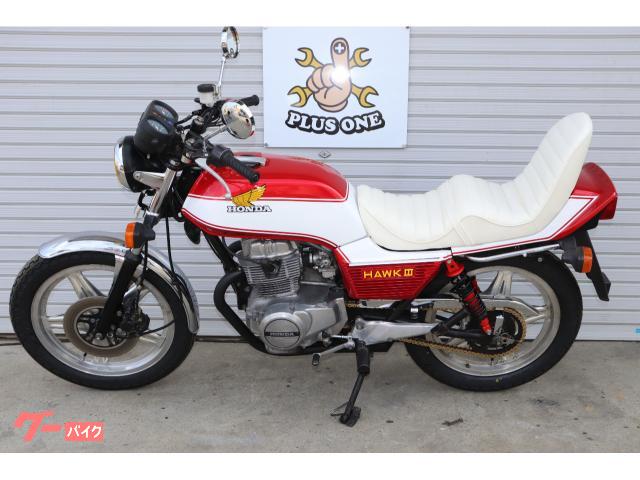 ホンダ CB250N ホーク バブ 外装NEWペイント タイヤ前後新品