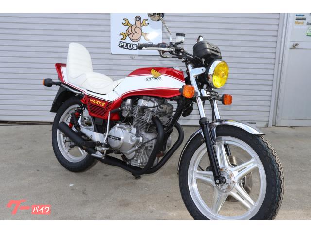 ホンダ CB250N ホーク バブ 外装NEWペイント タイヤ前後新品