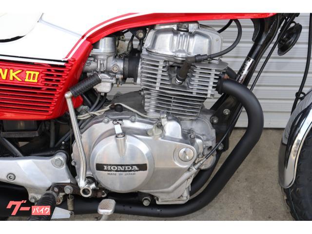 ホンダ CB250N ホーク バブ 外装NEWペイント タイヤ前後新品