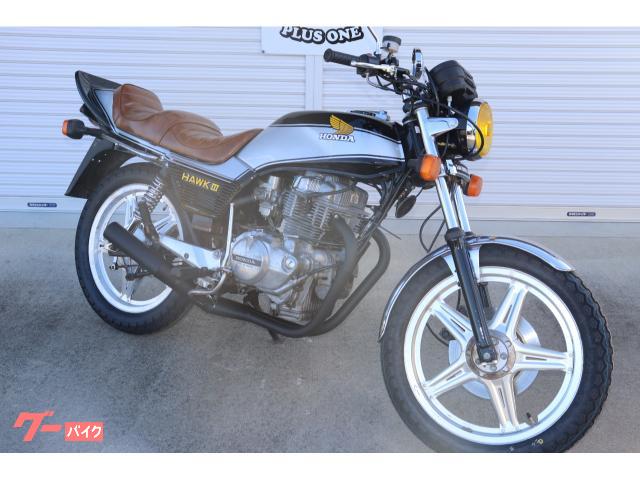 ホンダ CB250N ホーク バブ 外装NEWペイント タイヤ前後新品