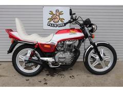 CB250N（ホンダ） バイク修理・板金塗装の作業実績一覧｜バイク