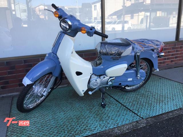 スーパーカブ５０２０２５ＦｉｎａｌＥｄｉｔｉｏｎ