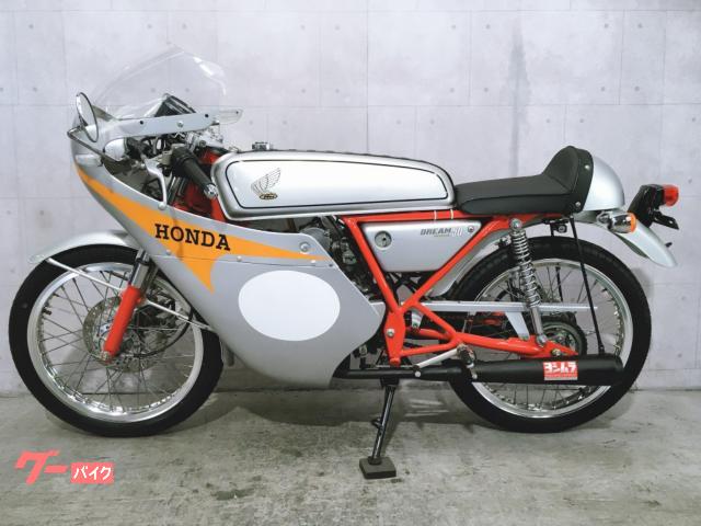 ホンダ ドリーム５０ フルカウル装備 ヨシムラマフラー 前後タイヤ新品 埼玉県 バイクショップ ｓｅｅｄ ｍｏｔｏｒｃｙｃｌｅ b の中古バイク 新車バイク Goo バイク情報