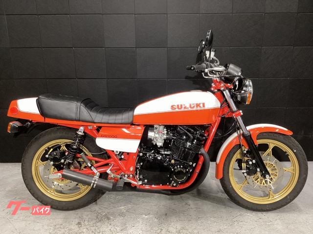 ＧＳ１０００　ヨシムラ　ミクニＶＭ型キャブ・ウオタニ製ＳＰ２コイルキット・ショート管・ブレンボ製ラジポン