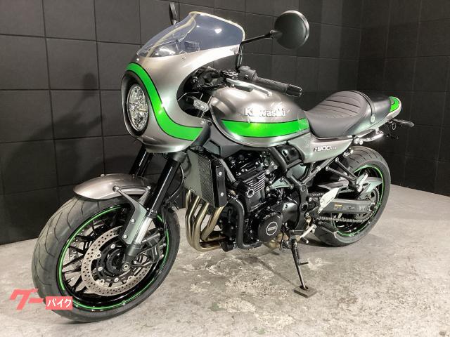 カワサキ Z900RSカフェ ETC装備・MRA製スクリーン・純正