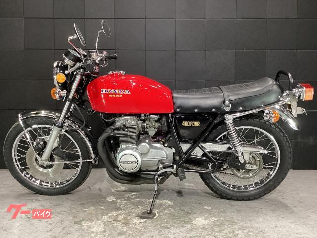 ホンダ CB400F（398cc） 昭和51年登録・ヨシムラ製