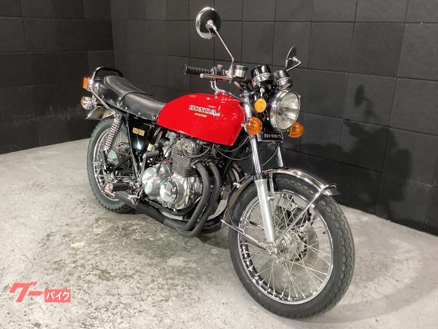 ホンダ CB400F（398cc） 昭和51年登録・ヨシムラ製