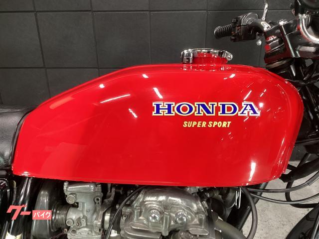 ホンダ CB400F（398cc） 昭和51年登録・ヨシムラ製