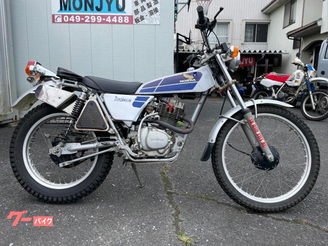 ＴＬ１２５Ｓイーハトーブ(ホンダ)のバイクを探すなら【グーバイク】