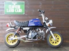 ホンダ　ゴリラ　１２５ＣＣ　３７６６８　Ｚ５０モンキー国産フレーム・ｐｃ２０ビックキャブレター・オイルクーラー・社外ショートマフラー