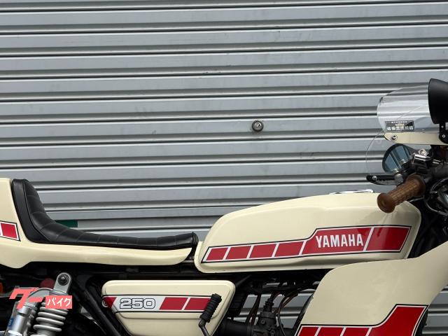 RD250 シート 年式不明 【公式通販】