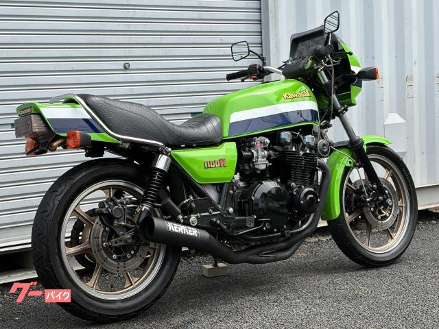 カワサキ Z1100GP B1 ローソンカラー ライムグリーン CR