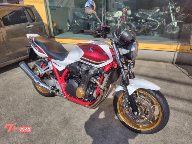 ＣＢ１３００Ｓｕｐｅｒ　Ｆｏｕｒ