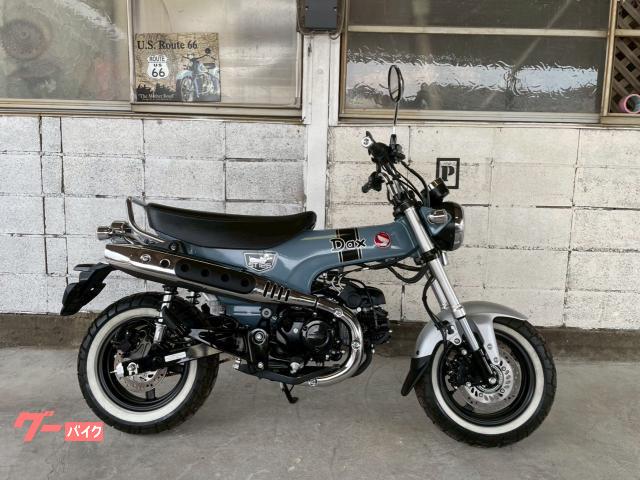 ダックス１２５