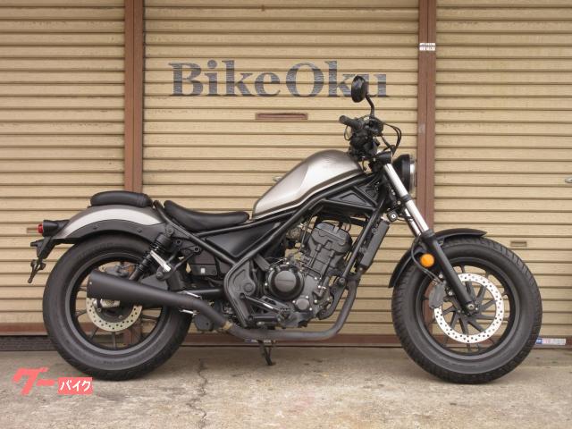 ☆2020年ABS搭載☆ホンダ レブル250 Rebel MC49 （Amazon