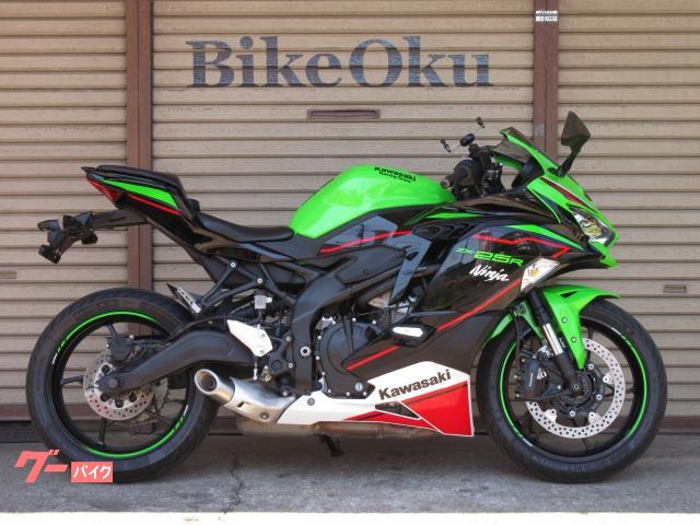 木梨サイクル / ヒロシツボウチ×木梨サイクル コラボスニーカー