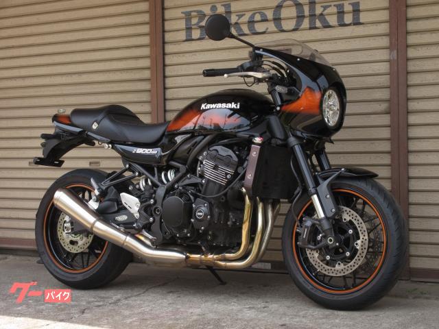 Ｚ９００ＲＳカフェ　ＺＲ９００Ｃ　２０２１年モデル　ノーマル　ＥＴＣ