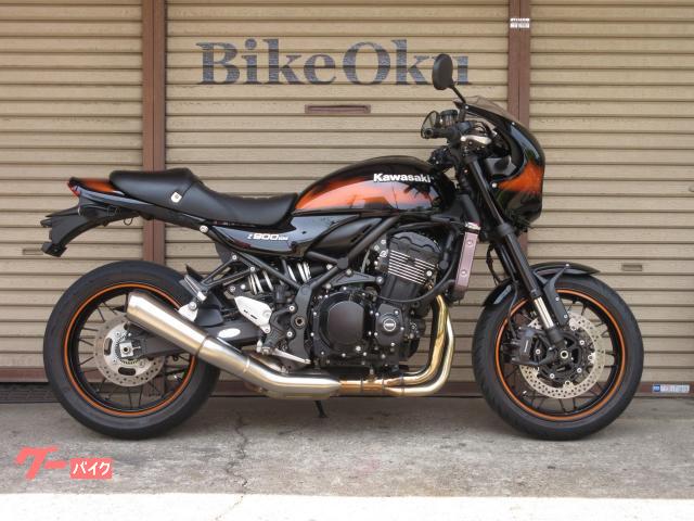 カワサキ Z900RSカフェ ZR900C 2021年モデル