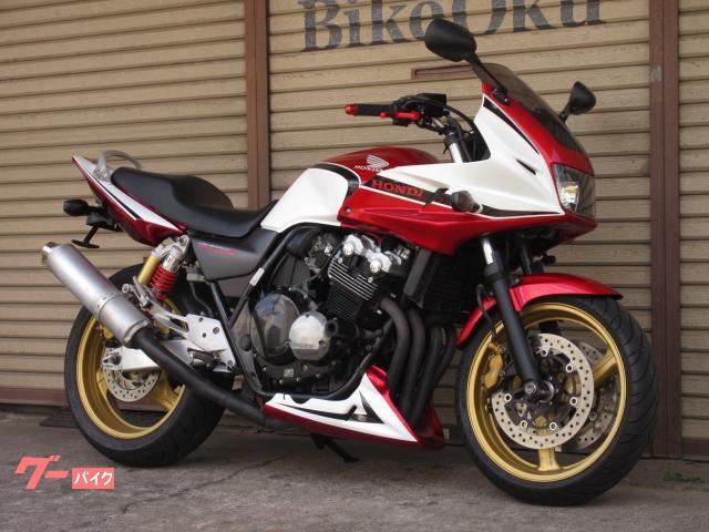 ＣＢ４００Ｓｕｐｅｒ　ボルドール　ＮＣ３９　２００６年モデル　社外アンダーカウル　スライダー　社外レバー　社外バーエンド
