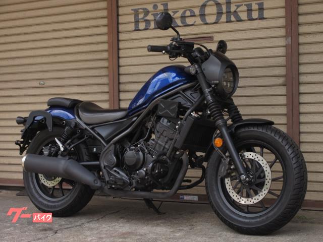 レブル２５０　Ｓエディション　ＭＣ４９　２０２１年モデル　ＡＢＳ　ＥＴＣ　エンジンガード　タコメーター　マルチバー