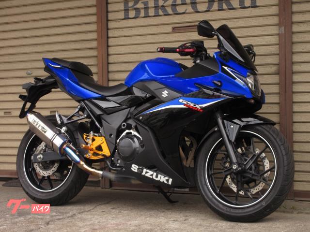 ＧＳＸ２５０Ｒ　ＤＮ１１Ａ　２０２０年モデル　ＯＶＥＲスリップオンマフラー　スライダー　バックステップ　ＥＴＣ　自賠責保険１２ヶ月