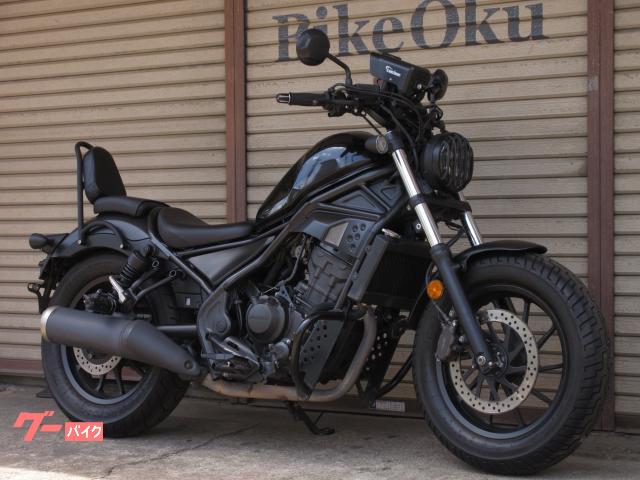 レブル２５０　ＭＣ４９　２０２０年モデル　ＡＢＳ　エンジンガード　セキュリティアラーム　マルチバー　ライトガード