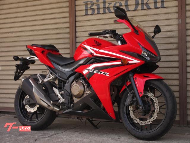 ＣＢＲ４００Ｒ　ＮＣ４７　ＡＢＳ　車検Ｒ８年９月まで　マルチバー