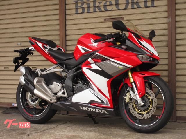 ＣＢＲ２５０ＲＲ　ＭＣ５１　２０１７年モデル　自賠責保険１２ヶ月付　社外レバー　ＡＢＳ