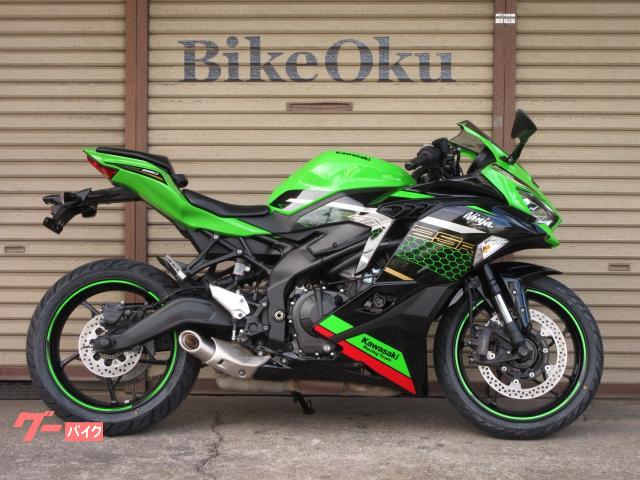 カワサキ Ninja ZX－25R SE ZX250E 2021