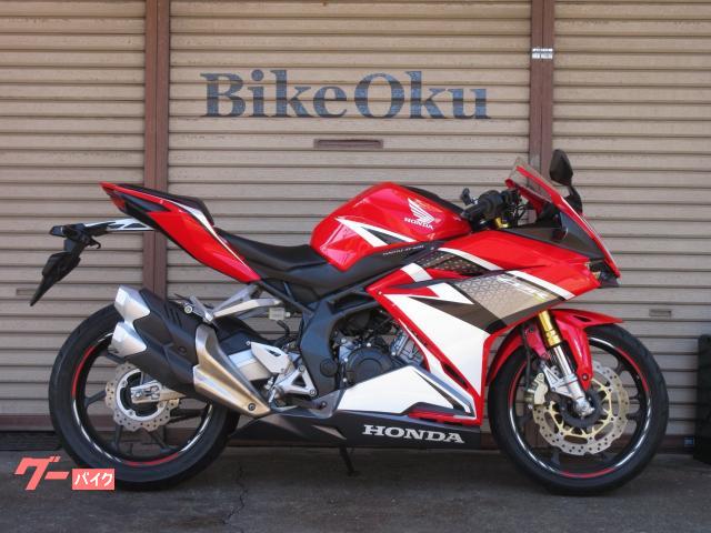 【自賠責あり】HONDA CBR250RR MC51 ホンダ CBR250RR MC51 2017年モデル 自賠責保険12