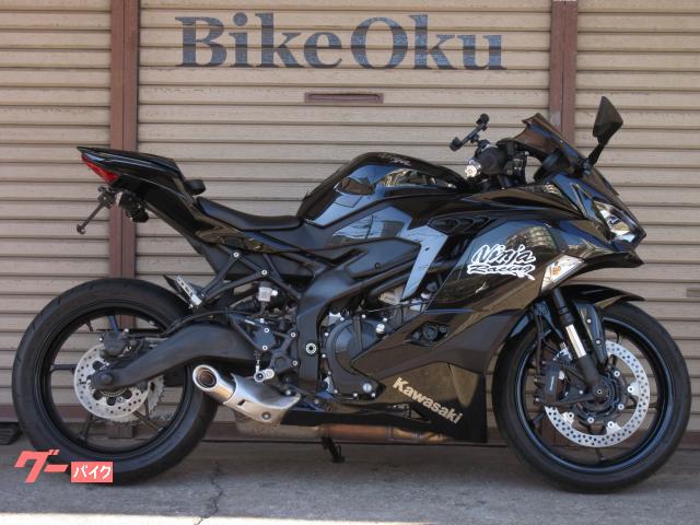kyoukaページ カワサキ Ninja ZX－25R ZX250E 2022年モデル