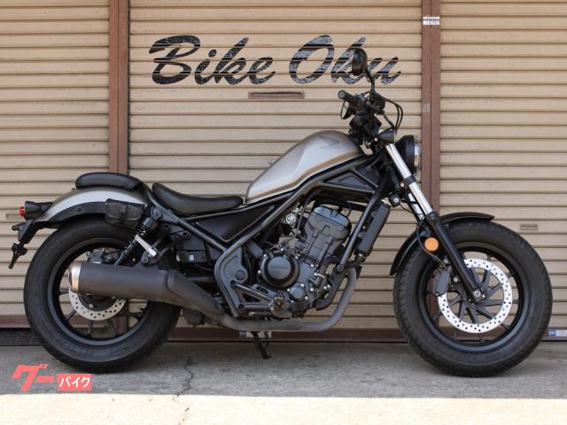 レブルMC13 自賠責あり　乗って帰れます　 機関良好・低走行】ホンダ レブル250 MC13｜自賠責R11年5月まで｜即