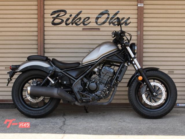 ホンダ レブル250 MC49 2020年モデル 自賠責保険12ヶ月付 