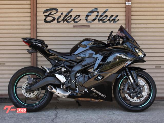 値下げ　ninja250r 実動調子良好　自賠責R8年10月　即乗り可能 maxresdefault.jpg