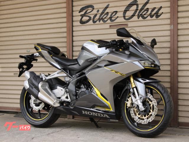 ＣＢＲ２５０ＲＲ　ＭＣ５１　２０１７年モデル　自賠責保険１２ヶ月付　セキュリティアラーム　マルチバー