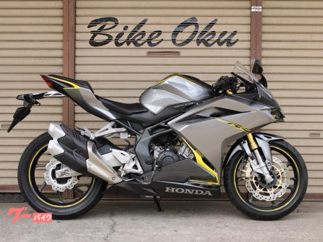 ホンダゼルビス MC25 自賠責切れてるナンバー付上尾市出 XELVIS(ホンダ) 中古バイク一覧｜新車・中古バイクなら