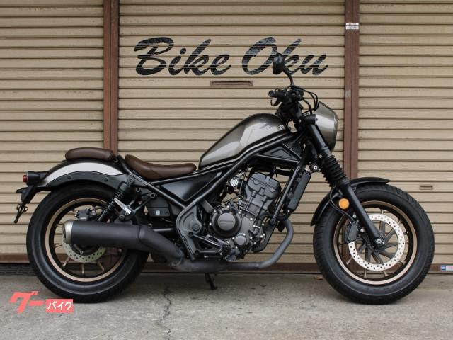 ホンダ レブル250 Sエディション MC49 2023年モデル