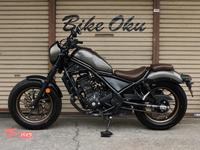 ホンダ レブル250 Sエディション MC49 2023年モデル