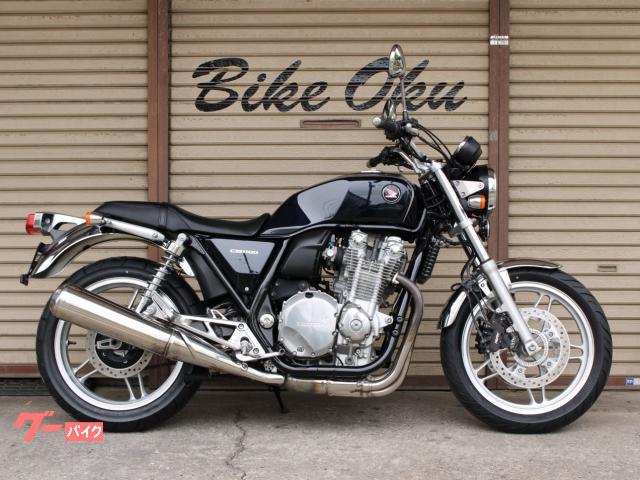 ホンダ CB1100 SC65 2011年モデル 車検2年付 ABS