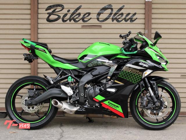 カワサキ Ninja ZX－25R SE ZX250E 2021年