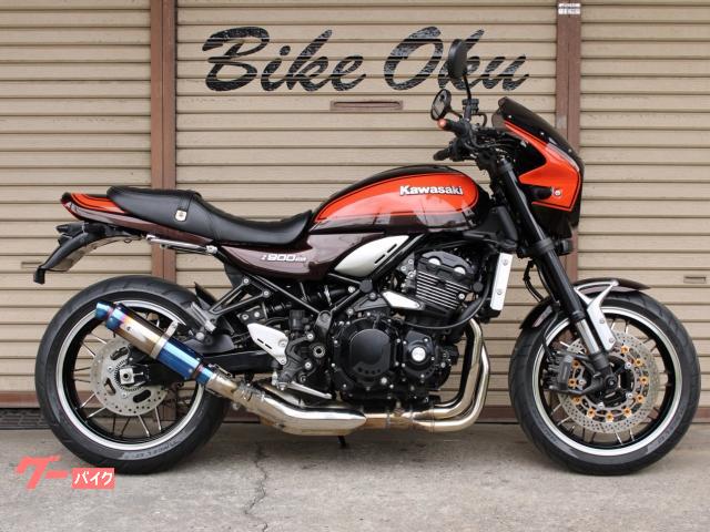 カワサキ Z900RS ZR900C 2019年モデル 車検2年付