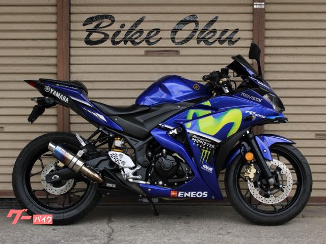 車両情報:ヤマハ YZF−R25 | バイクオク (BikeOku) | 中古バイク 車両情報:ヤマハ YZF−R25 | バイクオク (BikeOku) | 中古バイク