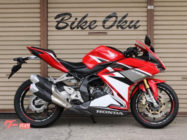 CBR250RR MC51 13300km 東京　自賠責あり ホンダ CBR250RR MC51 2017年モデル 自賠責保険12