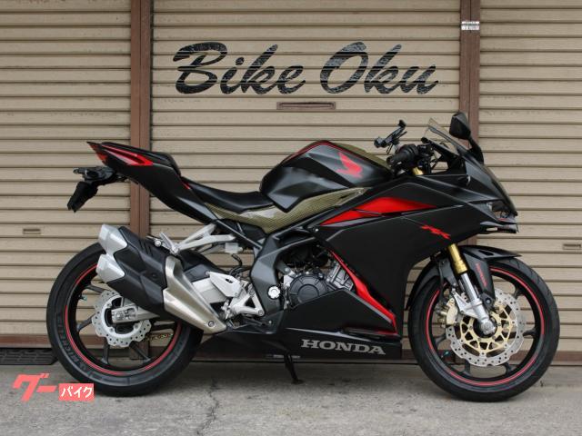 ＣＢＲ２５０ＲＲ　ＭＣ５１　２０１７年モデル　自賠責保険１２ヶ月付　社外リヤフェンダー　社外ウイング