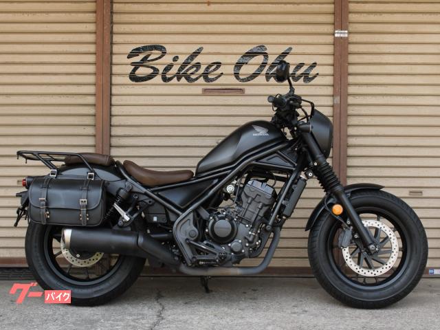ホンダ レブル250 Sエディション MC49 2021年モデル